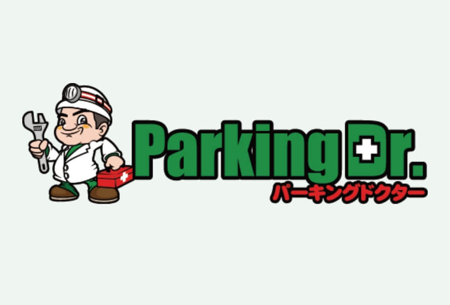 パーキングドクター スタッフ